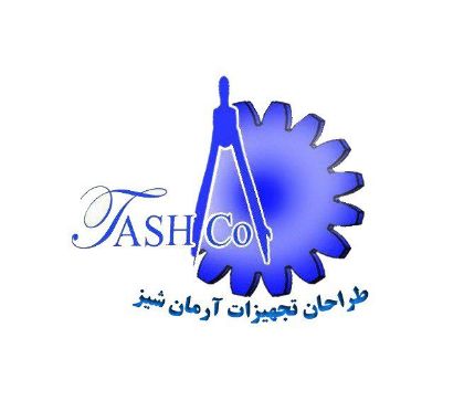 تصویر برای تولیدکننده: طراحان تجهیزات آرمان شیز