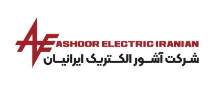 تصویر برای تولیدکننده: Ashoor electric iranian