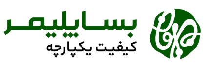 تصویر برای تولیدکننده: بساپلیمر